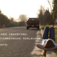 2021年香港正版资料大全年